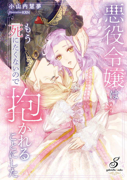 書影