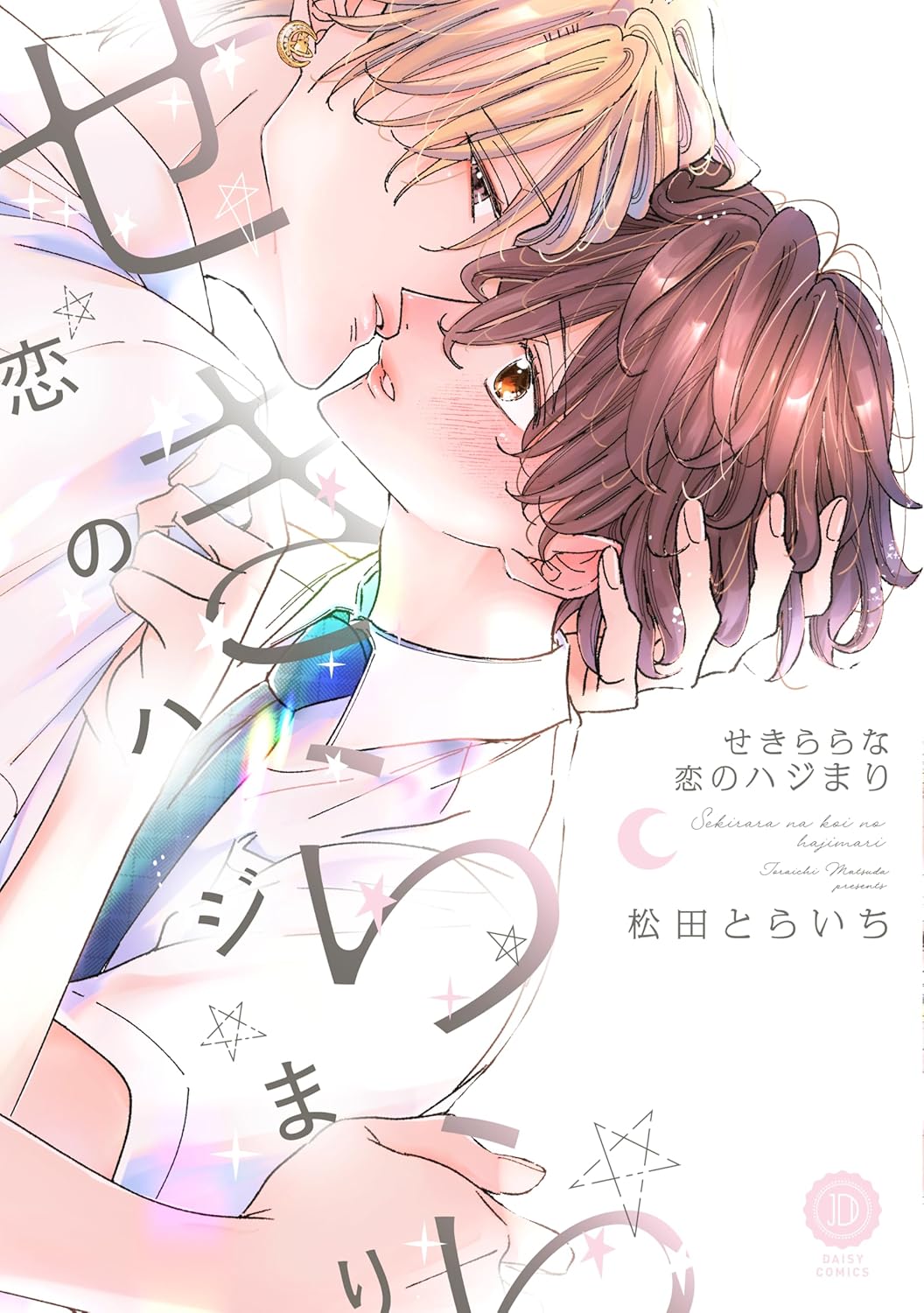 書影