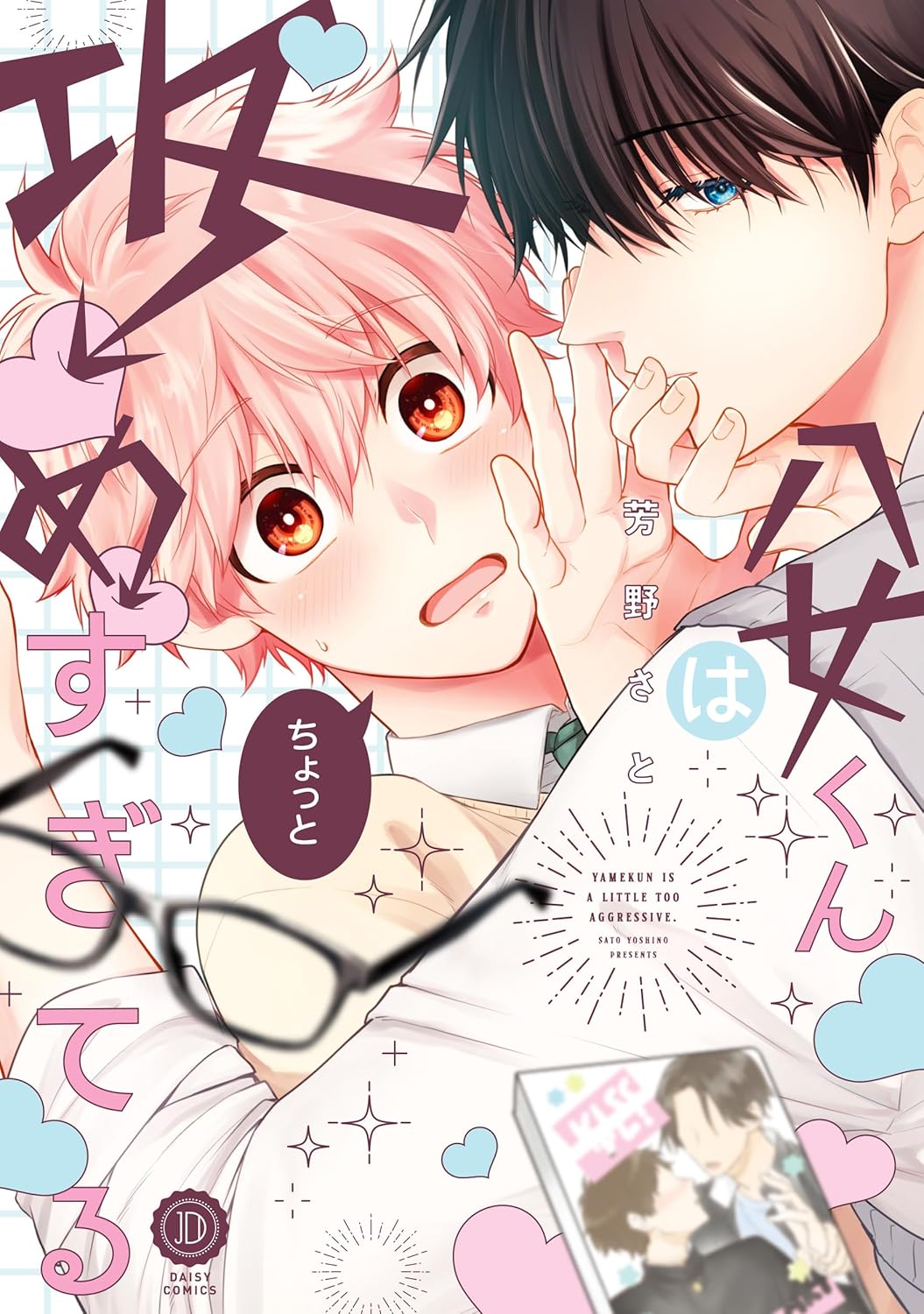 書影