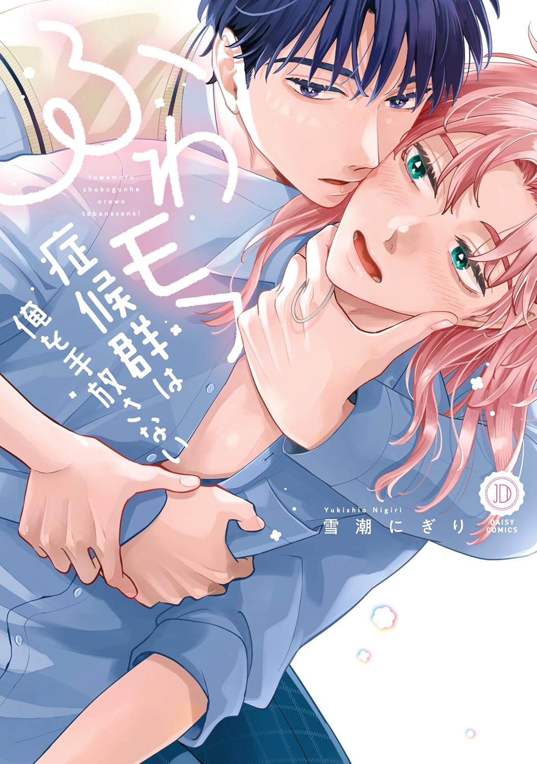 書影