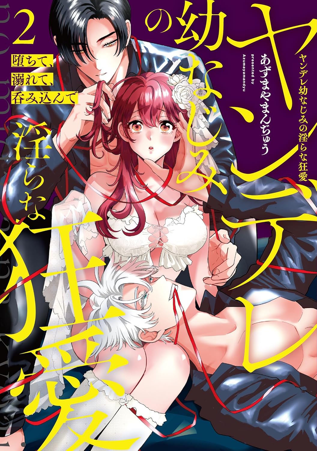 書影
