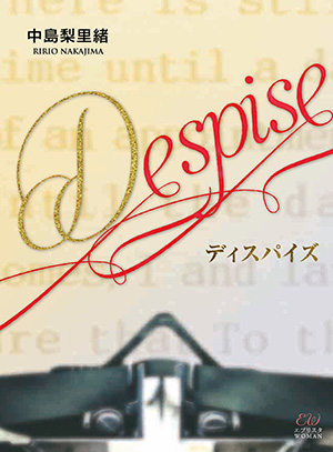 Despise