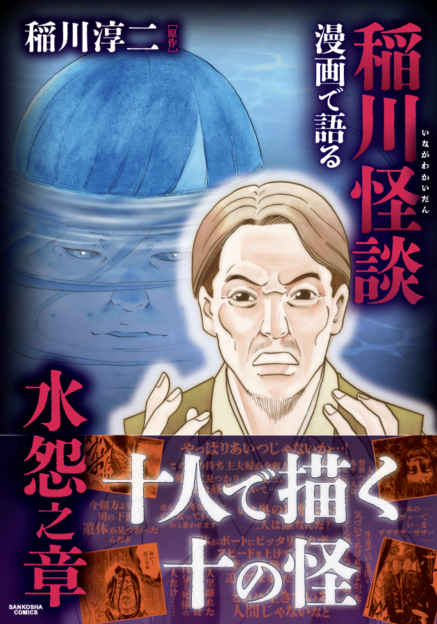 書影